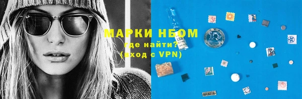 меф Семилуки