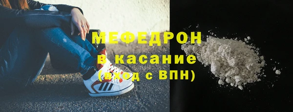 герыч Семёнов