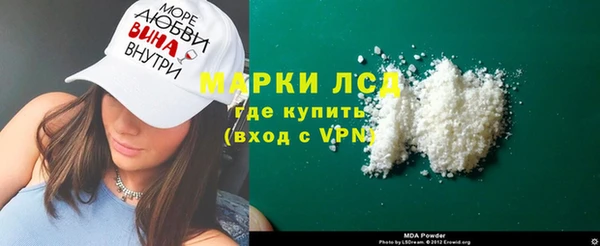 дживик Липки