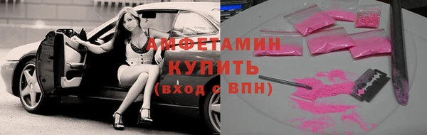 меф Семилуки