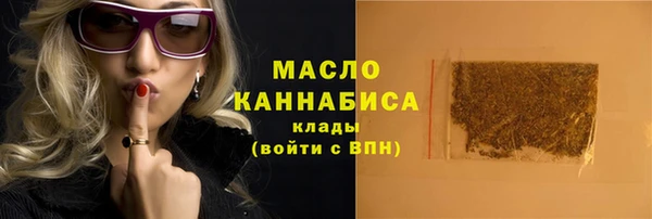 меф VHQ Абаза