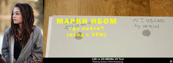 меф VHQ Абаза