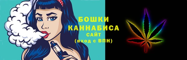 герыч Семёнов