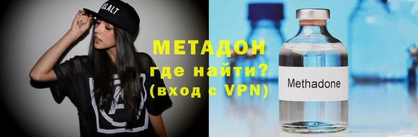 меф Семилуки