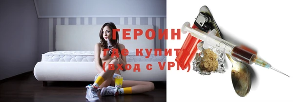 прущий лед Абинск