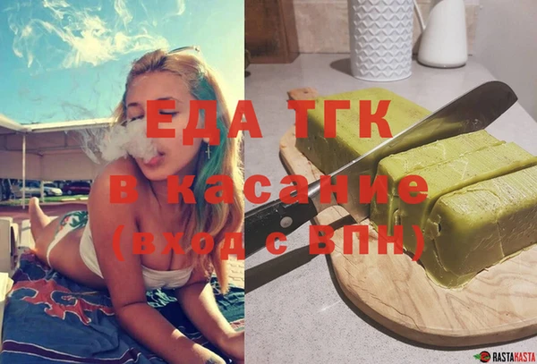 герыч Семёнов