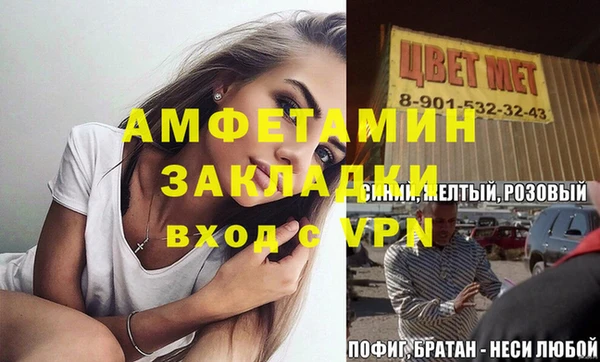 каннабис Семикаракорск