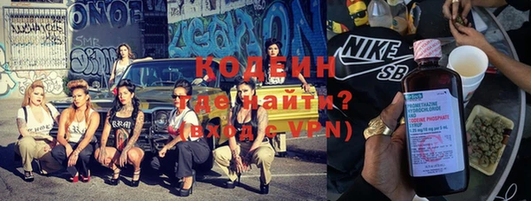 герыч Семёнов