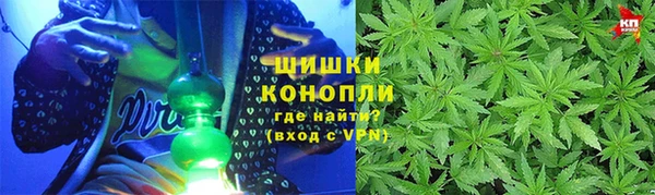 каннабис Семикаракорск