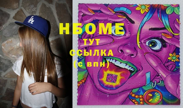 меф VHQ Абаза