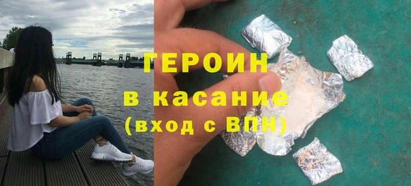 прущий лед Абинск