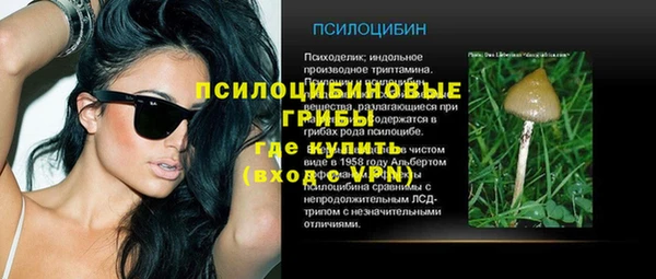 прущий лед Абинск
