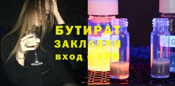 каннабис Семикаракорск