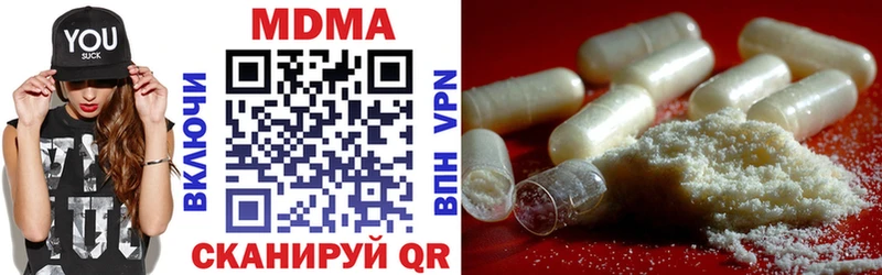 где купить Каменногорск shop формула МДМА молли