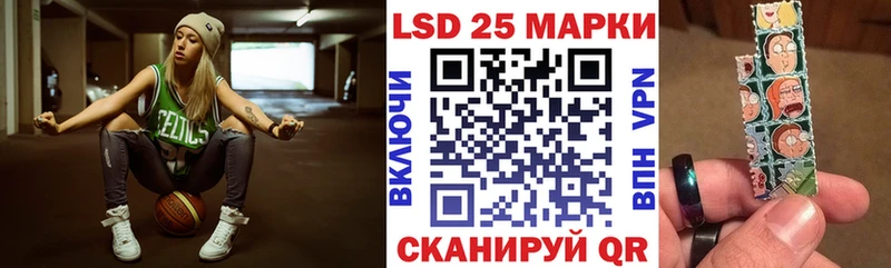 Марки N-bome 1,8мг  Каменногорск 