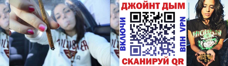 Канабис SATIVA & INDICA Каменногорск